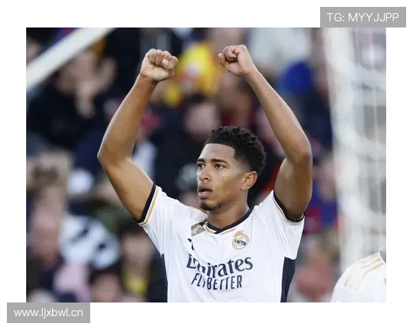 贝林厄姆最新伤病动态：恢复进展顺利，有望近期回归赛场