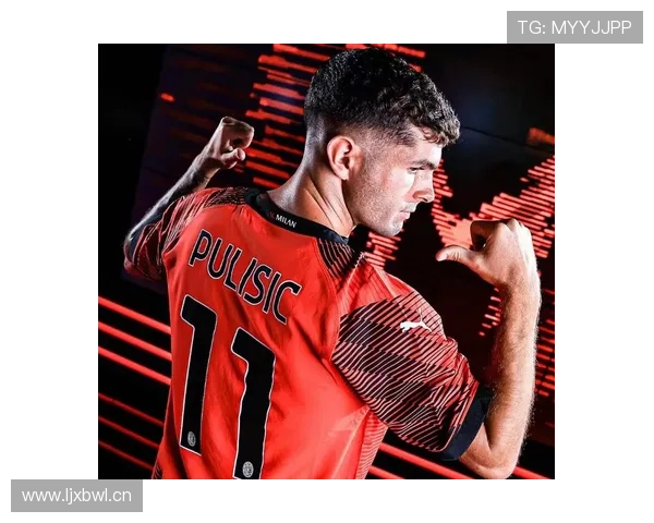 阿利松AC米兰转会传闻