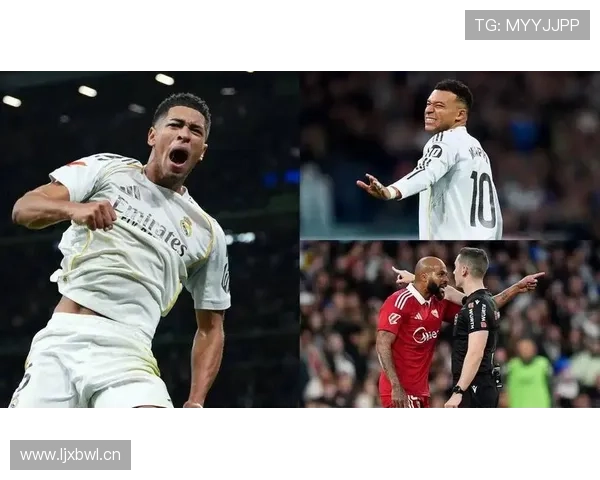 贝林厄姆与姆巴佩同年龄表现对比：谁更接近新时代核心