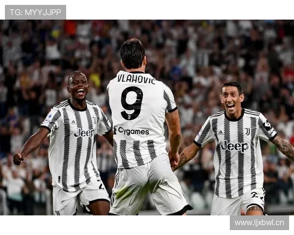 尤文图斯防守稳固但进攻乏力，难以扩大领先优势