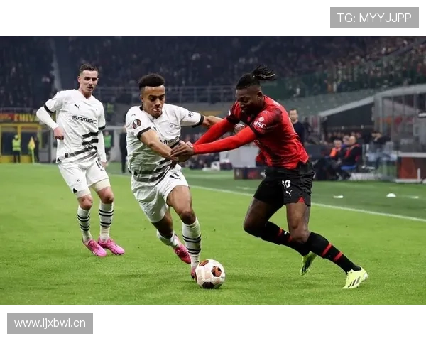 AC米兰战术困局显现：过度依赖莱奥单点爆破，中场失控或制约争四前景