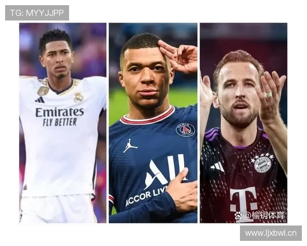 姆巴佩与凯恩全面性对比:数据、战术角色与终结效率差异在哪 姆巴佩与凯恩全面性对比:数据、战术角色与终结效率差异在哪